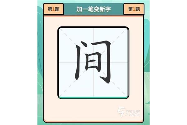 微信游戏手机游戏排名有哪些?盗墓手游哪个好玩?