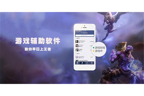 破解游戏软件大全,不限内购破解游戏软件大全