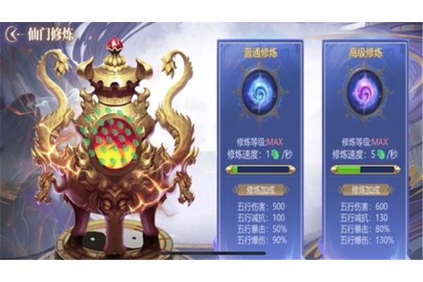 有一款名为《刘力》的穿越手游,就像猫粮一样