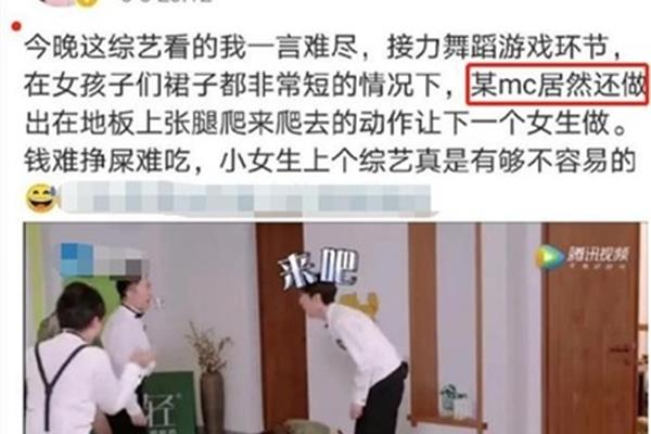 女友开发游戏手游,适合深夜游戏