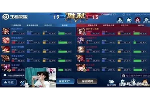 云游戏王者荣耀秒玩,可以秒玩王者荣耀软件