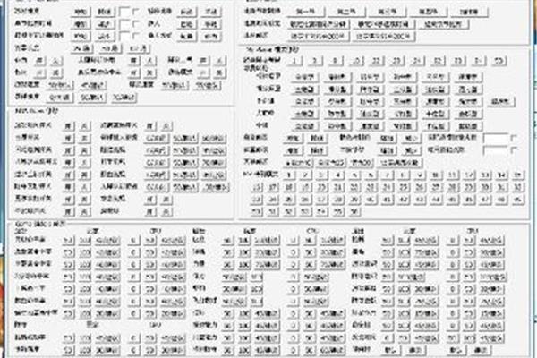 2k19职业修改器,NBA2k10修改器不起作用