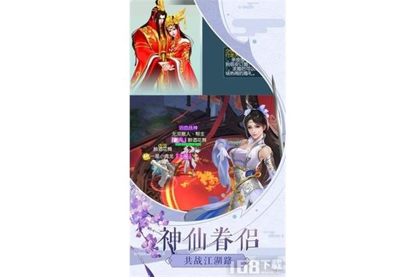 混乱是最高的策略,鸿蒙系统是由自然决定的