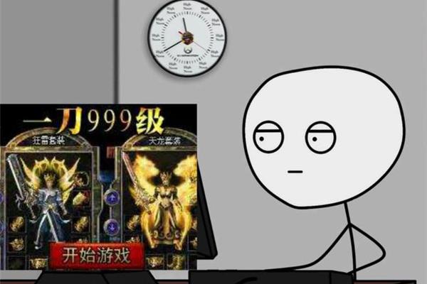 它是公认的赚钱最快的游戏玩什么手机游戏可以赚钱?