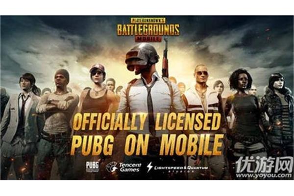 如何下载pubg国际服,如何下载pubg手机游戏国际服?