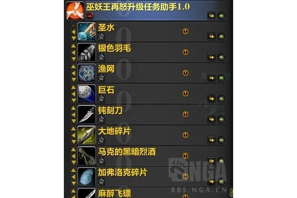 怀旧服魔兽世界助手无法使用,魔兽助手在哪里下载?