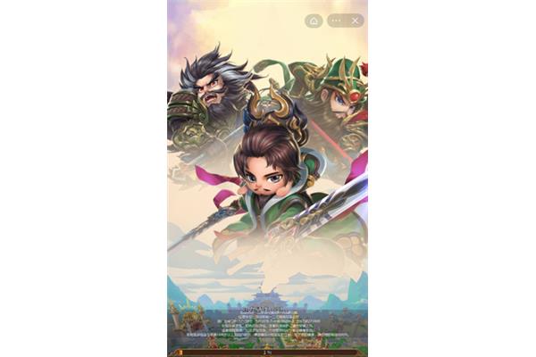 三国有什么好玩的手游?三国时代OL玩家省钱