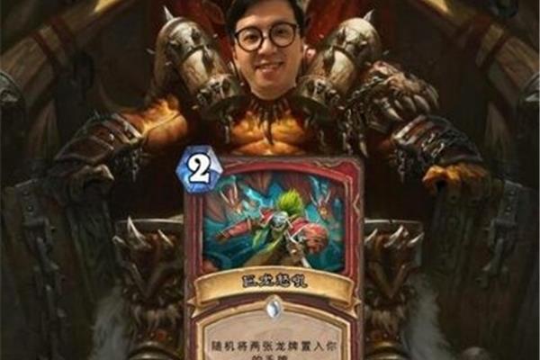 卡牌手游排名第一,被十佳良心卡牌手游推荐