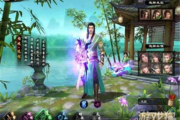 手游玩什么职业好,新天龙八部怎么选职业?