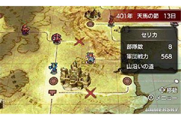 火焰纹章圣魔之光石转职推荐,火焰纹章圣魔之光石化为什么?