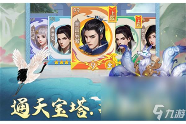 十款高自由度手机游戏,开启手机游戏世界