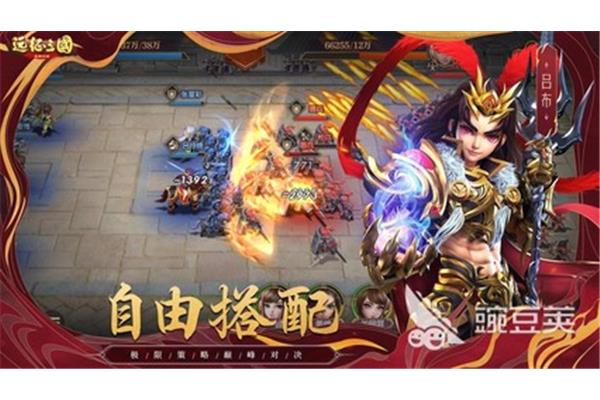 搞笑三国单机游戏推荐,搞笑三国单机游戏
