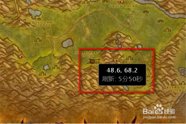 魔兽怀旧祖尔菲拉克锤任务,怀旧祖尔菲拉克锤