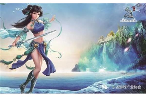 端游排行榜前十名网游和pc端游排行榜前十名网游