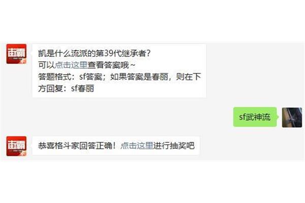 蚂蚁今日答案是什么、蚂蚁新村今日答案是什么