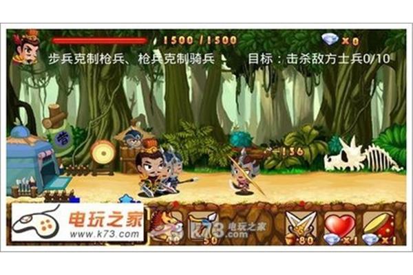 如何给蒋猛的《三国》和著名的《三国演义》Q玄武加点分?