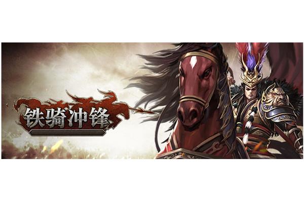 如何培养三国战略版吴起,三国战略?
