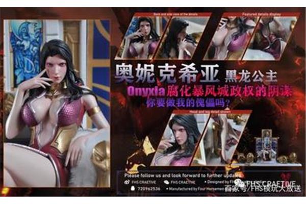 dnf下章屠龙大纲有什么用??