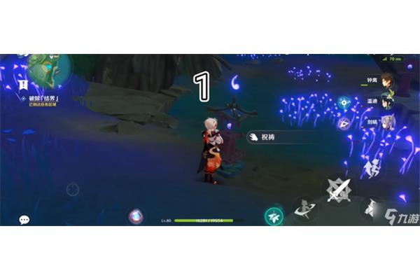 《原神》守护森林破结界攻略,并举例说明了小樱小樱的三个结界的位置