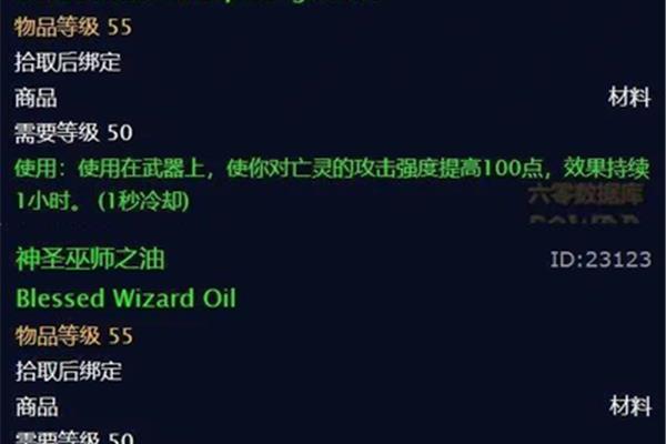 如何最快的冲白银黎明的名声,关于白银黎明的名声,