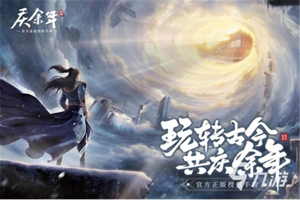 好玩的3d网络游戏,最新的3d网络游戏