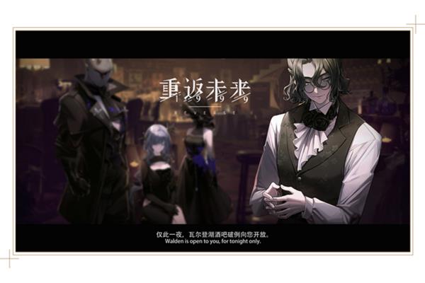 1999年什么时候刷新?如何做一条考后路?