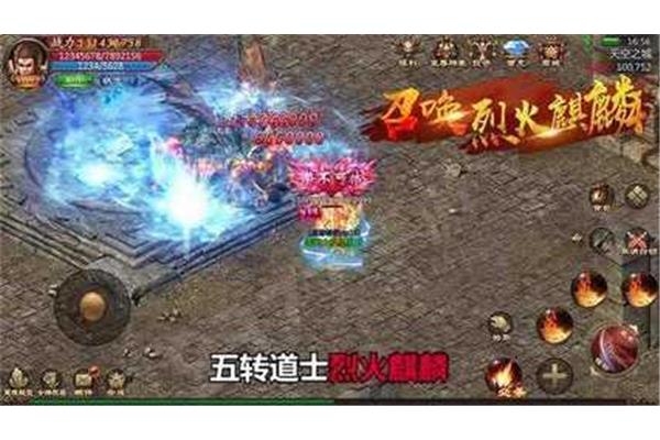 SF魔域发布网新开服001 my魔域发布网新开服