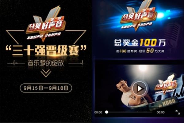 哔哩哔哩直播刺激战场直播,为什么还有刺激战场直播?