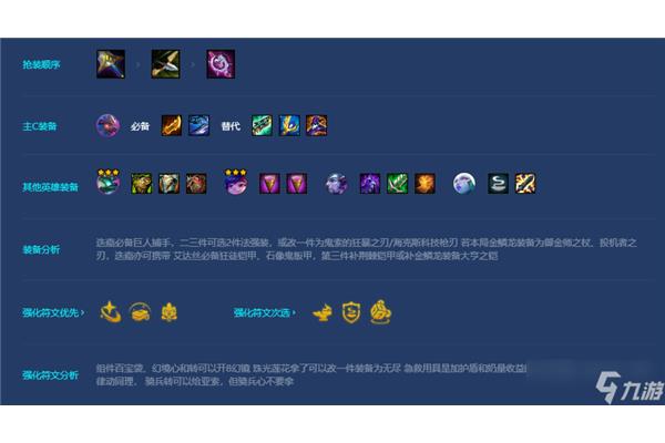 金铲子之战的cdk在哪里?吃手机游戏就像吃猫粮