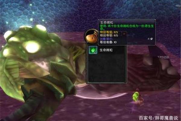 魔兽tbc猎人刷金,魔兽怀旧服猎人刷金