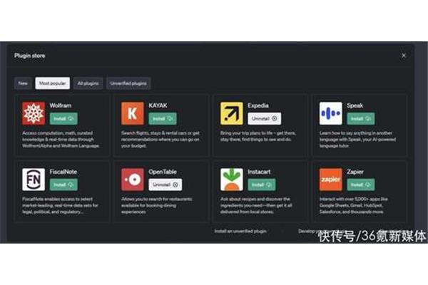Caht gpt全称,文心一言内部测试申请入口