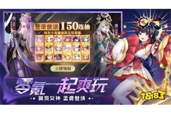 十大良心手游,一元手游0.1折