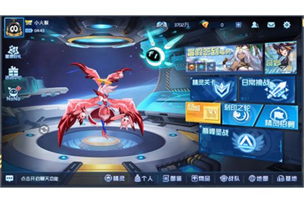 如何下载72变游戏h5,h5手机游戏平台