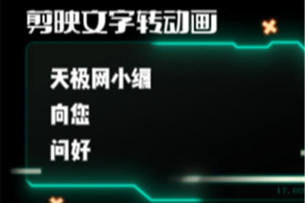 地铁逃生免费科技开挂,PUBG免费科技开挂