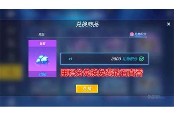 出走,最新少年救赎码2022,出走,四周年救赎码大全