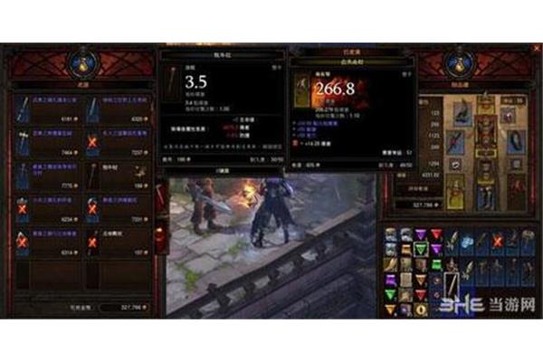如何使用和升级暗黑破坏神3 牧牛杖有什么用,暗黑破坏神3牛郎棒