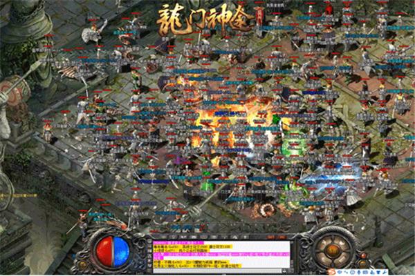 如何下载《和平传说》?,如何正确下载mir客户端的传奇