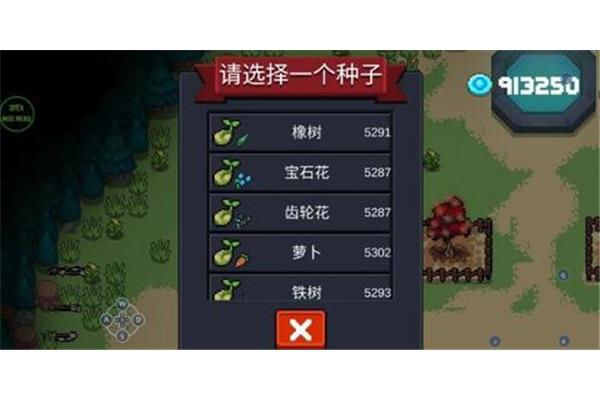 无限购买破解版游戏,游戏推荐自带内置菜单