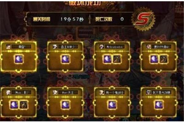 DNF·安托万,怎么买到DNF安托万队的票?