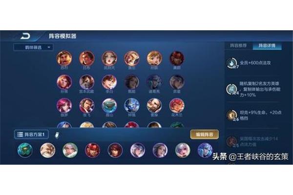 一秒最快的五个英雄,值得苦练的三个英雄