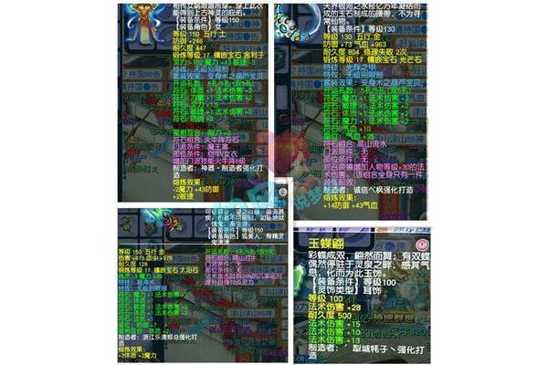 9次维修和17次维修的差别有多大?最稳定的赚钱方法是梦想五修