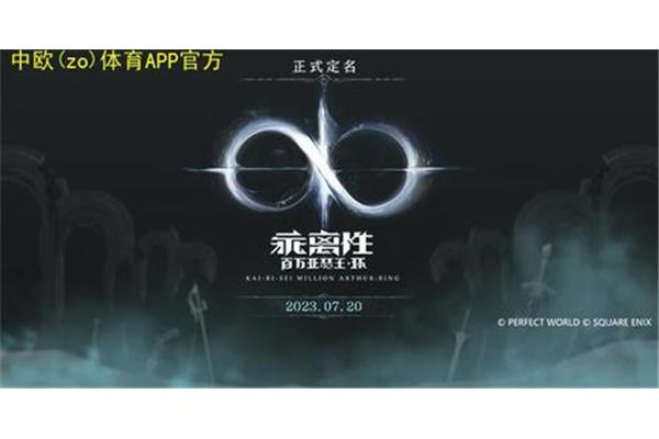 霍颖vs霍颖6000字符修订版,霍颖vs霍颖完整字符版下载