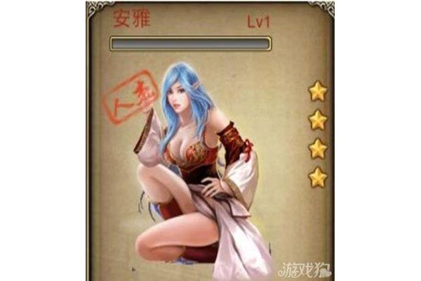 美丽天府唐门世界如何下载,小说改编的手机游戏