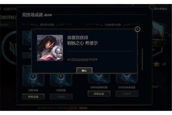 车轮妈妈什么皮肤好看?,lol轮子妈所有皮肤价格