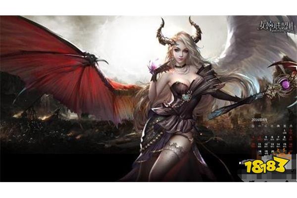 超级联盟果盘版下载地址4399女神联盟2怎么下载?