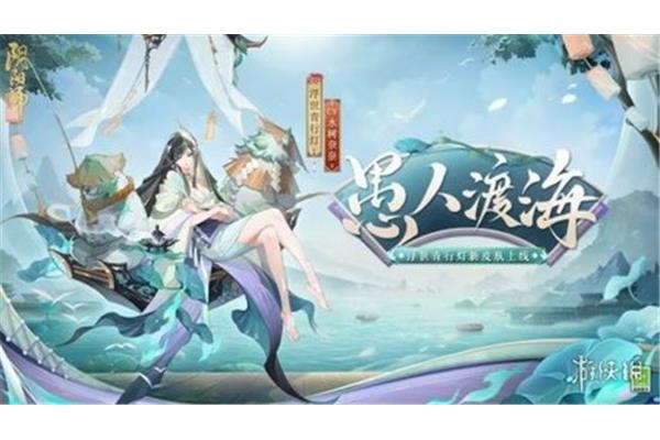 向阴阳师要香烟和灯笼的图片,热爱原创图案网络