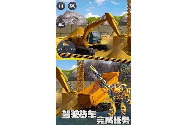 什么是真正的挖掘和粉碎模拟游戏,婴儿巴士工程车挖掘机游戏