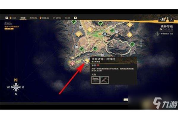 2k16配置要求,win7能玩Cry 6吗?