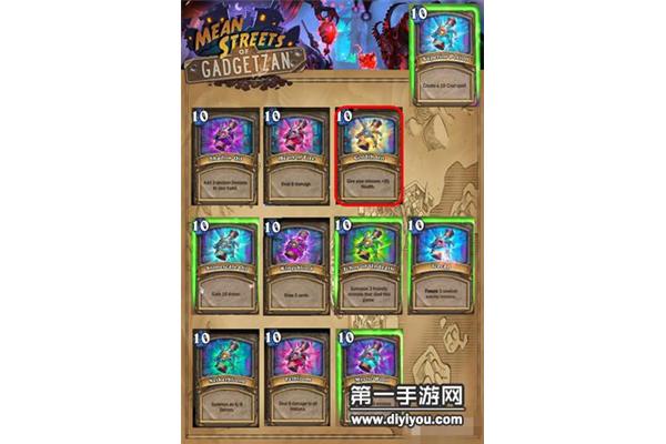 炉石传说卡扎库斯,炉石传说卡扎克龙能配合青铜须吗?