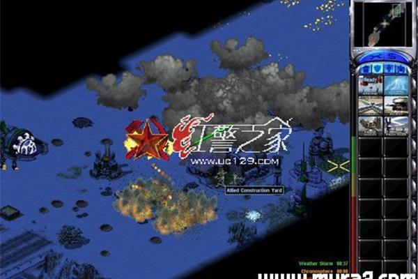 Ps1 红色警戒秘籍,如何输入红色警戒骗子?
